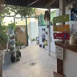 Seda 호텔 Çeşme